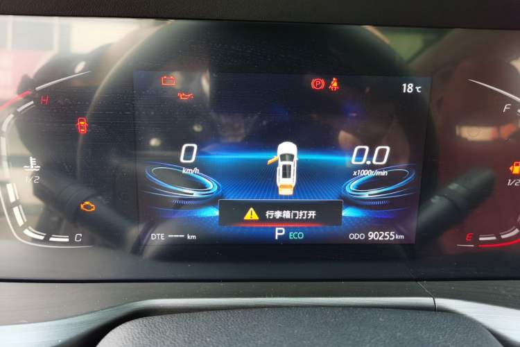 Used CHANGAN CS75 PLUS 2020 1.5T Automatic Luxury Version Odometer Close Up