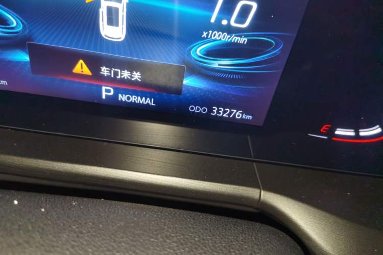 Used CHANGAN CS75 PLUS 2020 1.5T Automatic Luxury Version Odometer Close Up