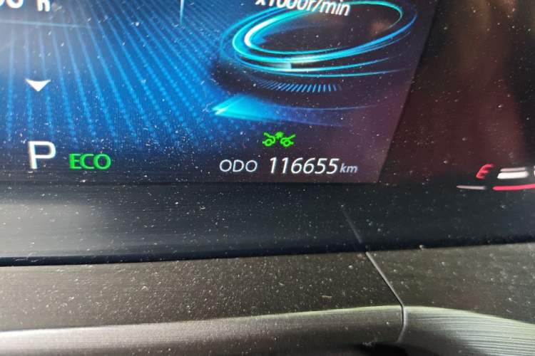 Used CHANGAN CS75 PLUS 2020 1.5T Automatic Prestige Edition Odometer Close Up