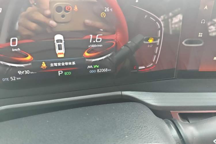 Used CHANGAN CS75 PLUS 2020 2.0T Automatic Pilot Version Odometer Close Up