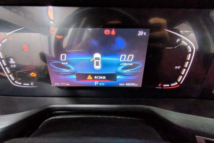 Used CHANGAN CS75 PLUS 2020 1.5T Automatic Luxury Version Odometer Close Up
