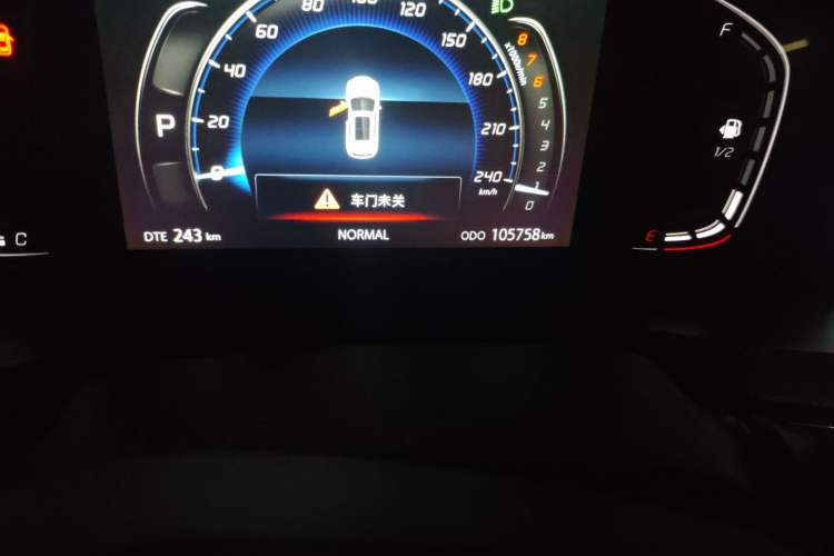 Used CHANGAN CS75 PLUS 2020 1.5T Automatic Luxury Version Odometer Close Up