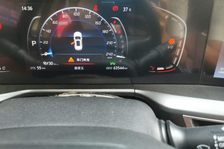 Used CHANGAN CS75 PLUS 2020 2.0T Automatic Pilot Version Odometer Close Up