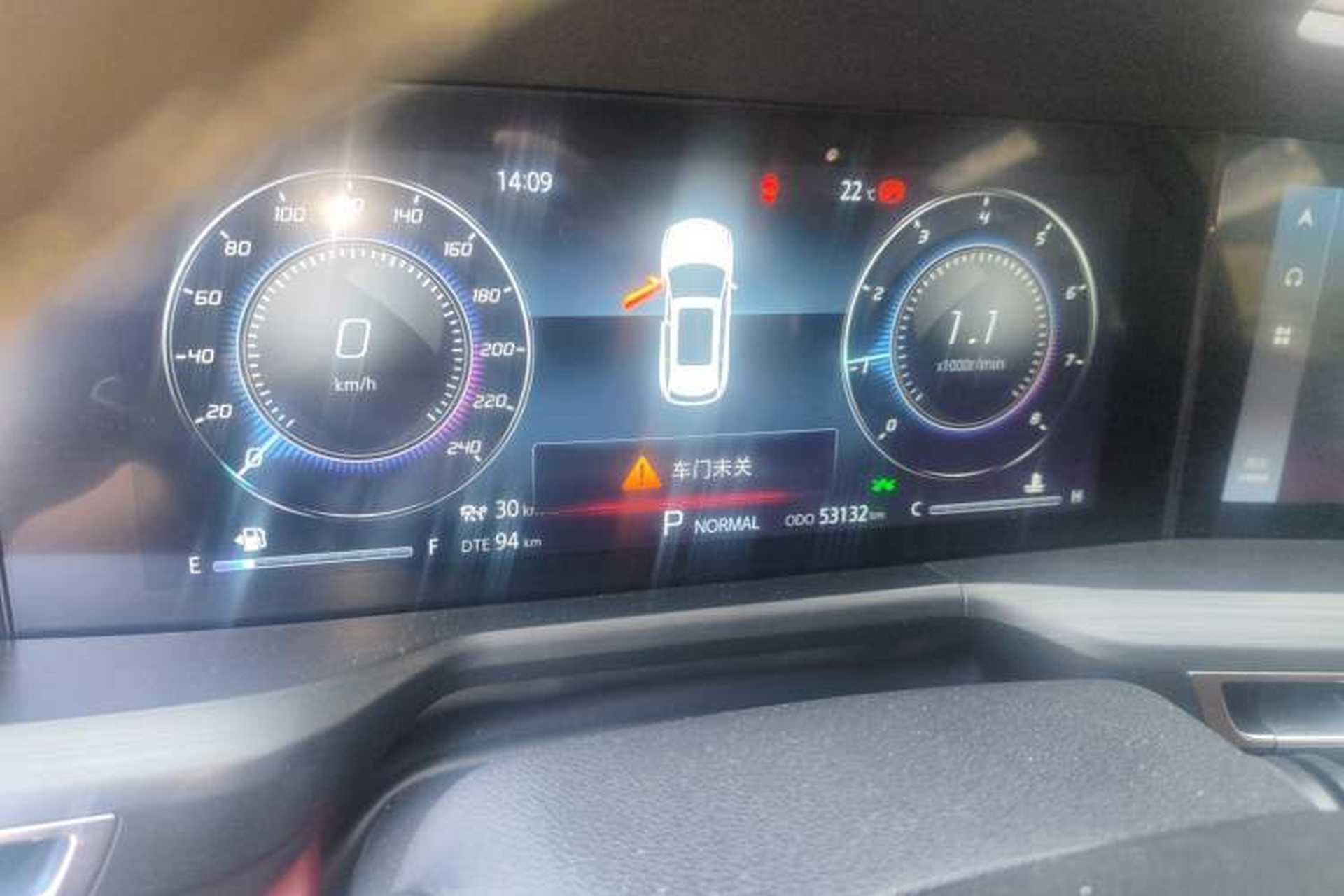 Used CHANGAN CS75 PLUS 2020 2.0T Automatic Flagship Edition Odometer Close Up