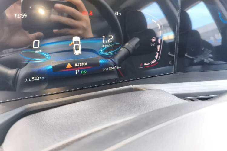 Used CHANGAN CS75 PLUS 2020 1.5T Automatic Luxury Version Odometer Close Up