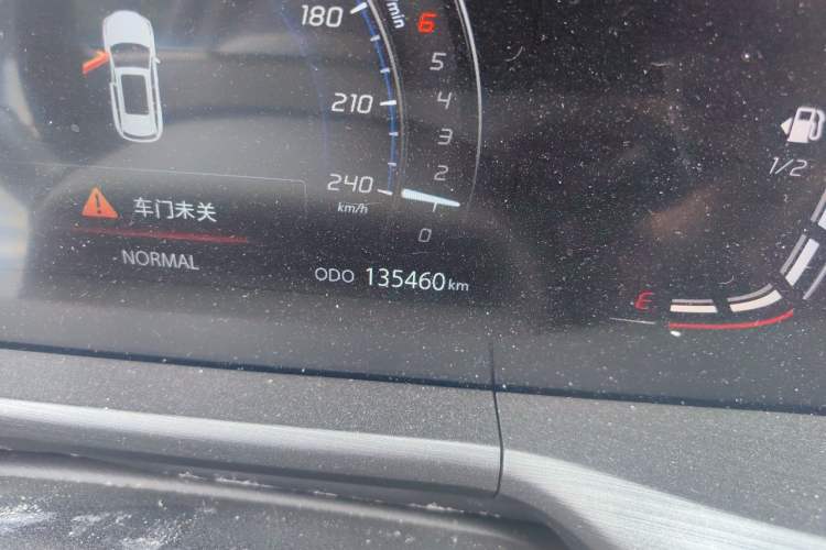 Used CHANGAN CS75 PLUS 2020 1.5T Automatic Luxury Version Odometer Close Up