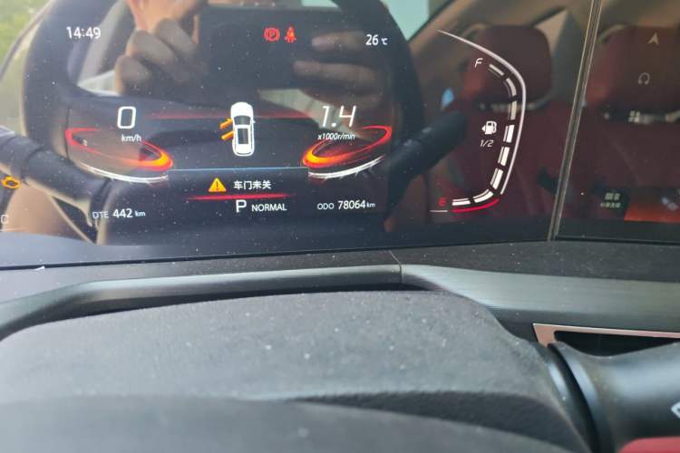 Used CHANGAN CS75 PLUS 2020 1.5T Automatic Luxury Version Odometer Close Up