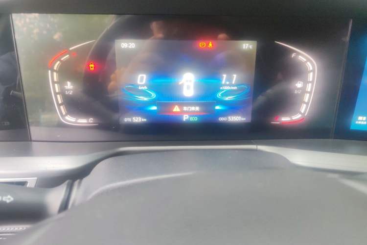 Used CHANGAN CS75 PLUS 2020 1.5T Automatic Luxury Version Odometer Close Up