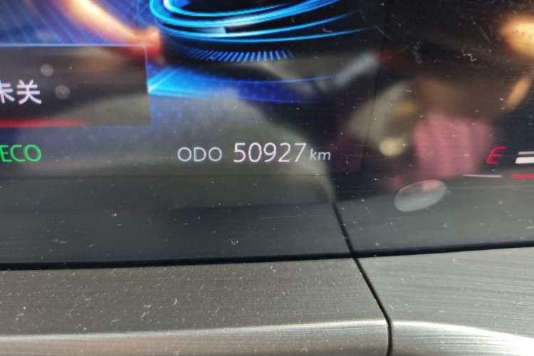 Used CHANGAN CS75 PLUS 2020 1.5T Automatic Luxury Version Odometer Close Up