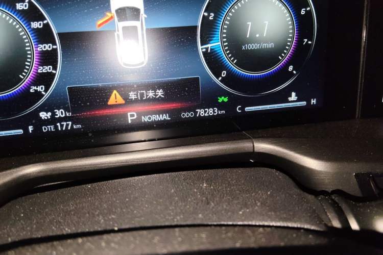 Used CHANGAN CS75 PLUS 2020 2.0T Automatic Flagship Edition Odometer Close Up