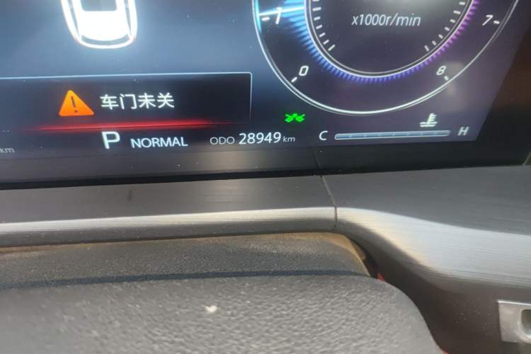 Used CHANGAN CS75 PLUS 2020 2.0T Automatic Flagship Edition Odometer Close Up
