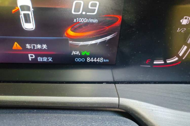 Used CHANGAN CS75 PLUS 2020 1.5T Automatic Prestige Edition Odometer Close Up
