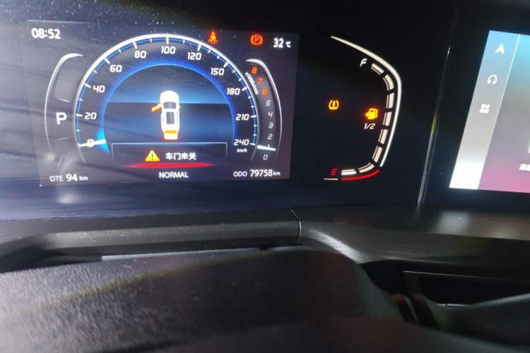 Used CHANGAN CS75 PLUS 2020 1.5T Automatic Luxury Version Odometer Close Up