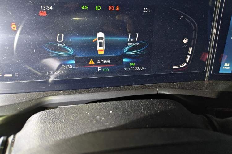 Used CHANGAN CS75 PLUS 2020 1.5T Automatic Prestige Edition Odometer Close Up