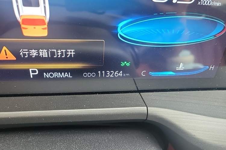 Used CHANGAN CS75 PLUS 2020 2.0T Automatic Flagship Edition Odometer Close Up