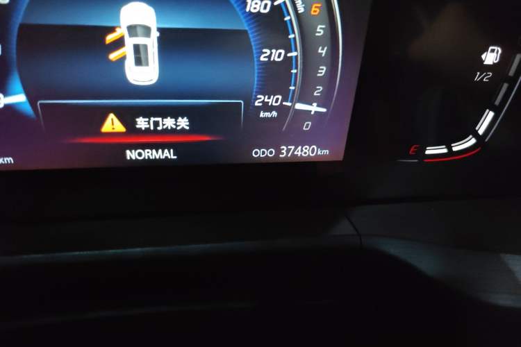 Used CHANGAN CS75 PLUS 2020 1.5T Automatic Luxury Version Odometer Close Up
