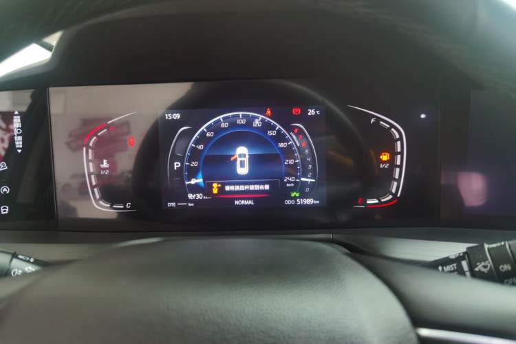 Used CHANGAN CS75 PLUS 2020 2.0T Automatic Pilot Version Odometer Close Up