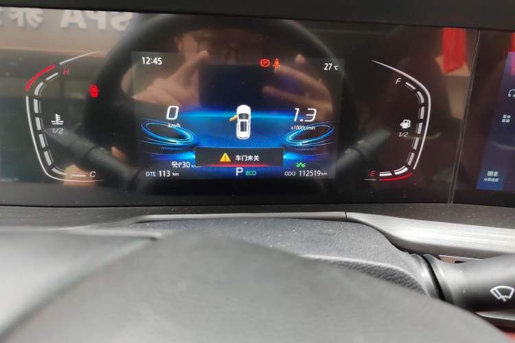 Used CHANGAN CS75 PLUS 2020 2.0T Automatic Pilot Version Odometer Close Up