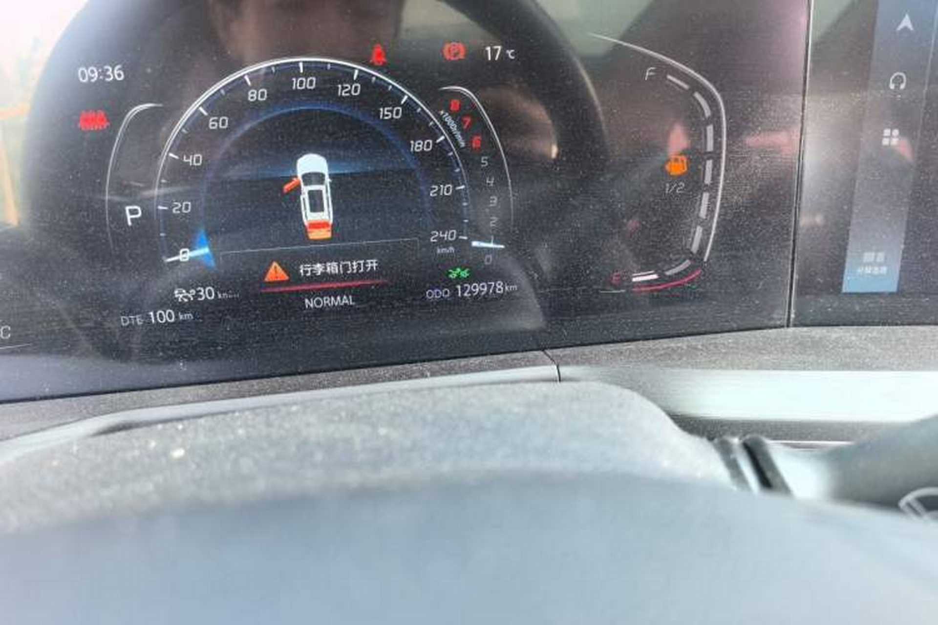 Used CHANGAN CS75 PLUS 2020 1.5T Automatic Prestige Edition Odometer Close Up