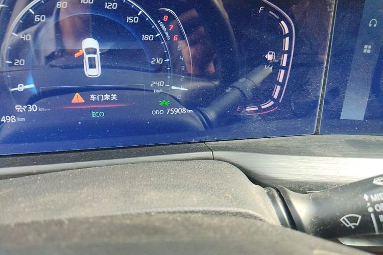 Used CHANGAN CS75 PLUS 2020 1.5T Automatic Prestige Edition Odometer Close Up