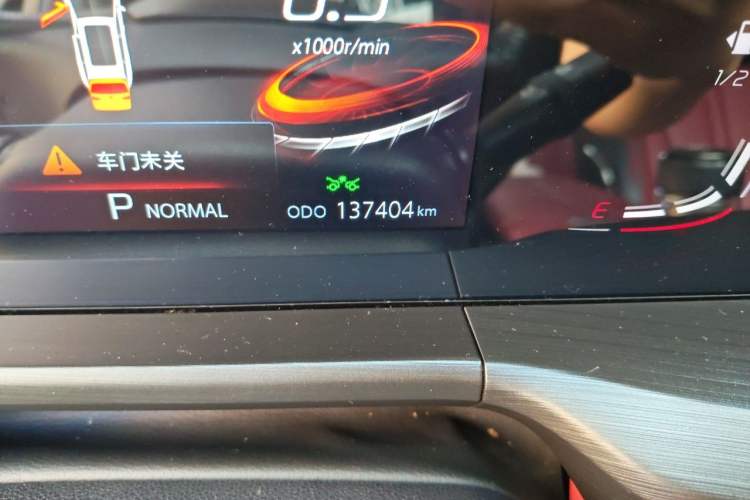 Used CHANGAN CS75 PLUS 2020 2.0T Automatic Pilot Version Odometer Close Up