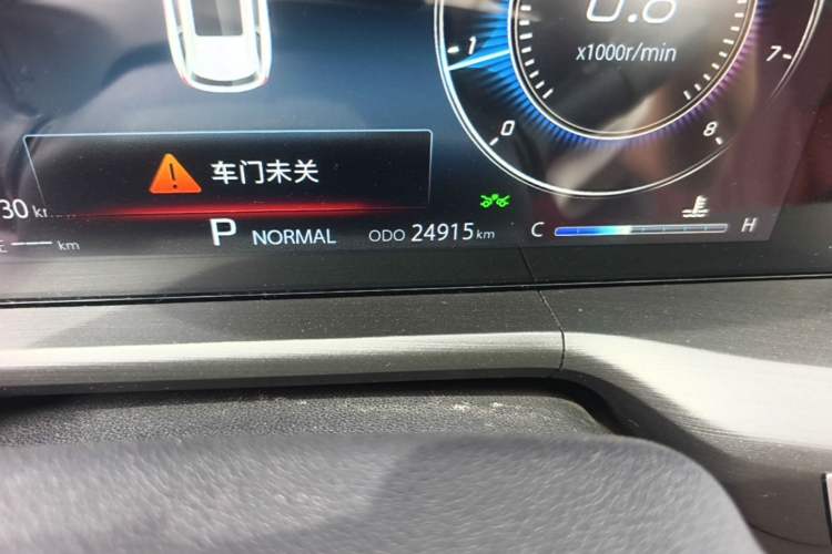 Used CHANGAN CS75 PLUS 2020 2.0T Automatic Flagship Edition Odometer Close Up
