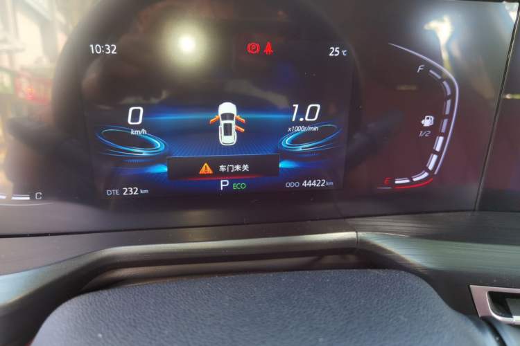 Used CHANGAN CS75 PLUS 2020 1.5T Automatic Luxury Version Odometer Close Up
