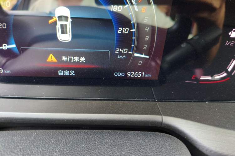 Used CHANGAN CS75 PLUS 2020 1.5T Automatic Luxury Version Odometer Close Up