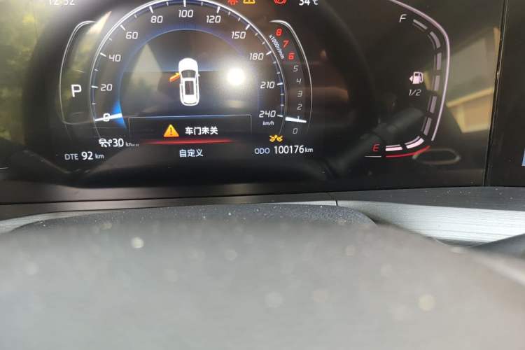 Used CHANGAN CS75 PLUS 2020 2.0T Automatic Pilot Version Odometer Close Up
