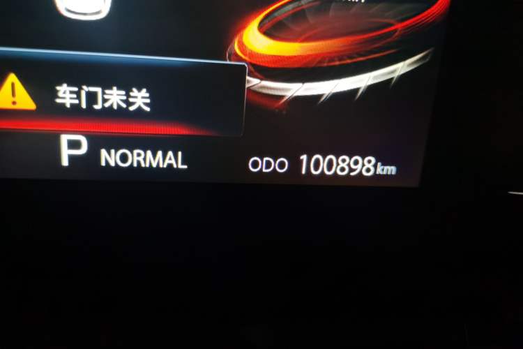 Used CHANGAN CS75 PLUS 2020 1.5T Automatic Luxury Version Odometer Close Up