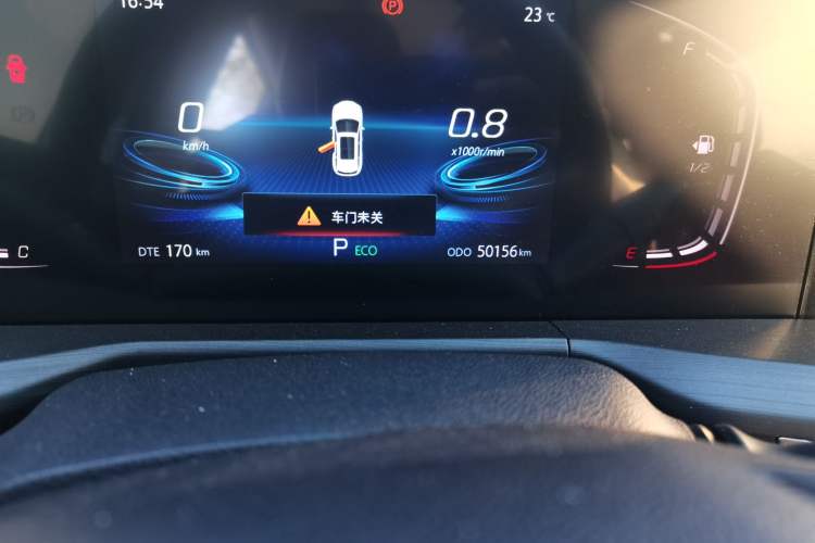 Used CHANGAN CS75 PLUS 2020 1.5T Automatic Luxury Version Odometer Close Up