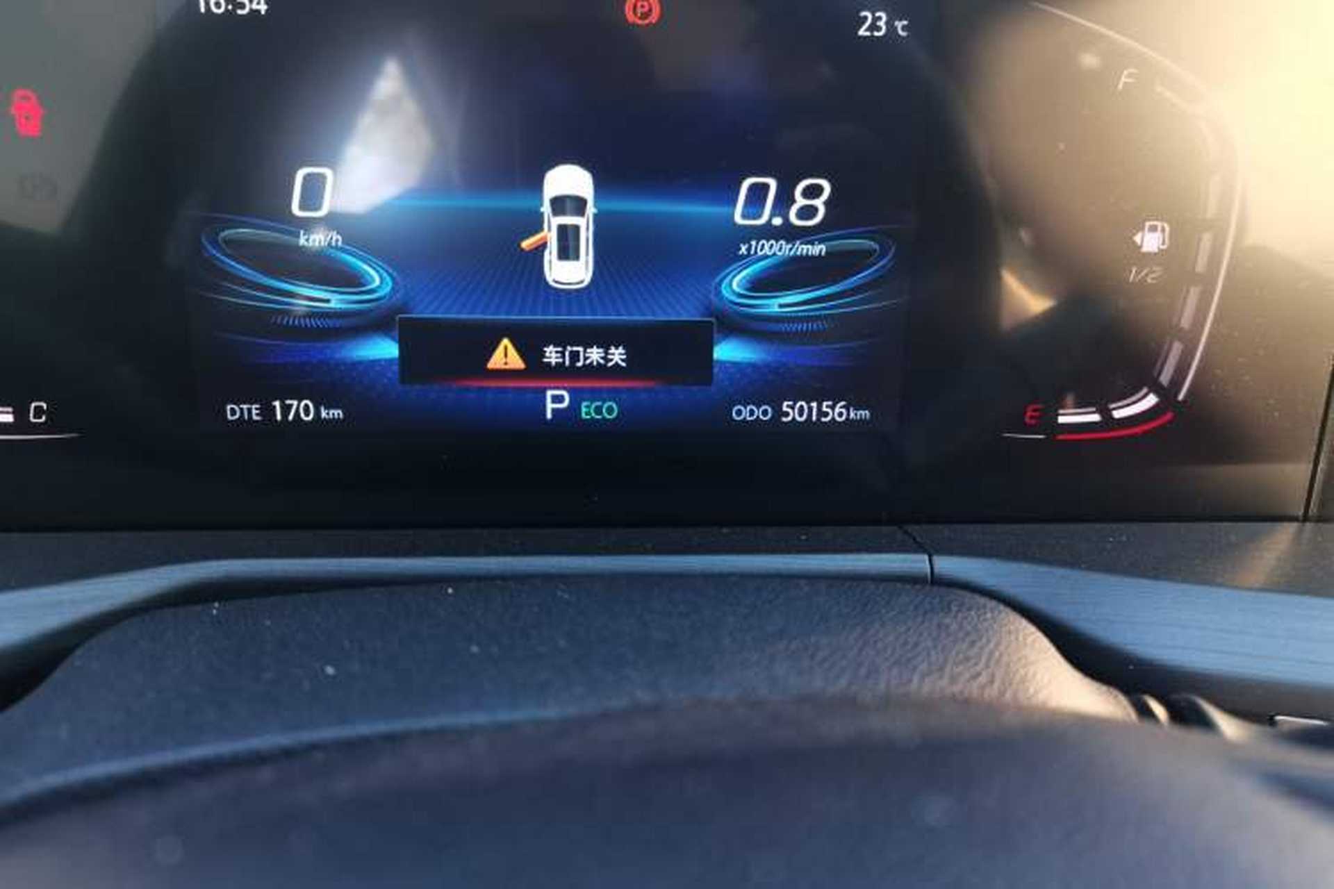 Used CHANGAN CS75 PLUS 2020 1.5T Automatic Luxury Version Odometer Close Up