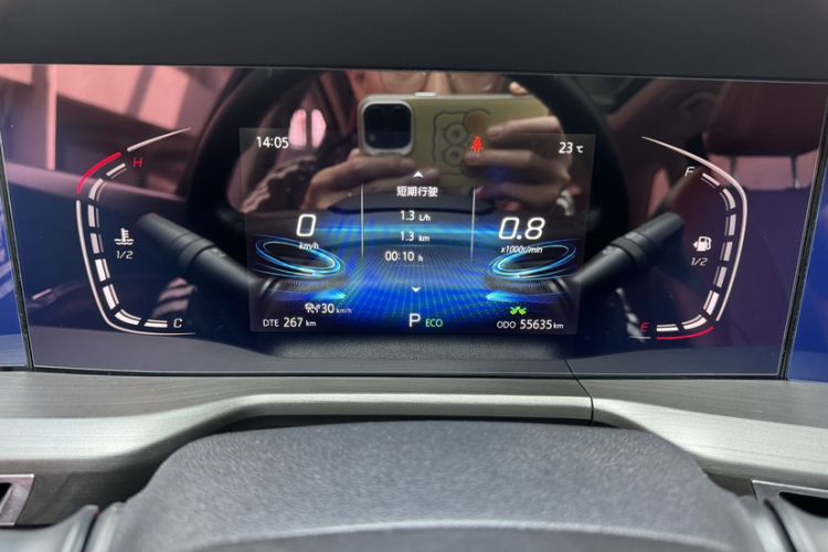 Used CHANGAN CS75 PLUS 2020 1.5T Automatic Prestige Edition Odometer Close Up