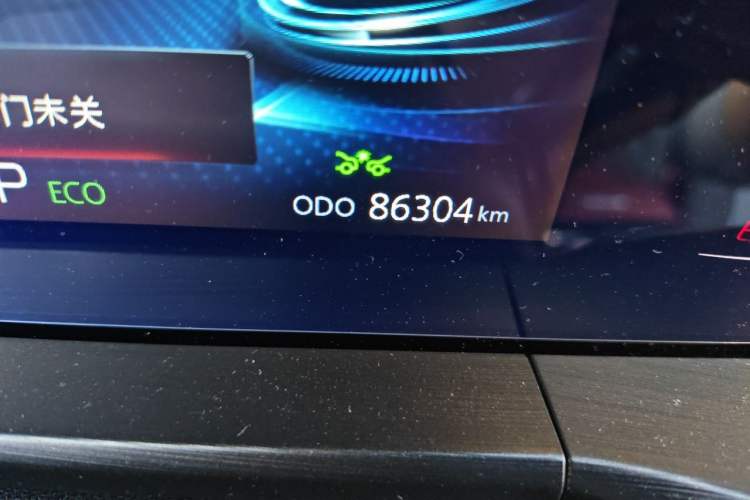 Used CHANGAN CS75 PLUS 2020 2.0T Automatic Pilot Version Odometer Close Up