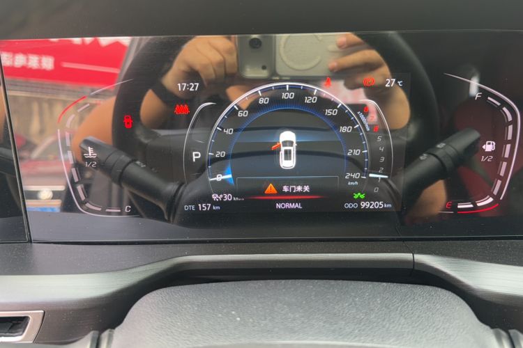 Used CHANGAN CS75 PLUS 2020 1.5T Automatic Prestige Edition Odometer Close Up