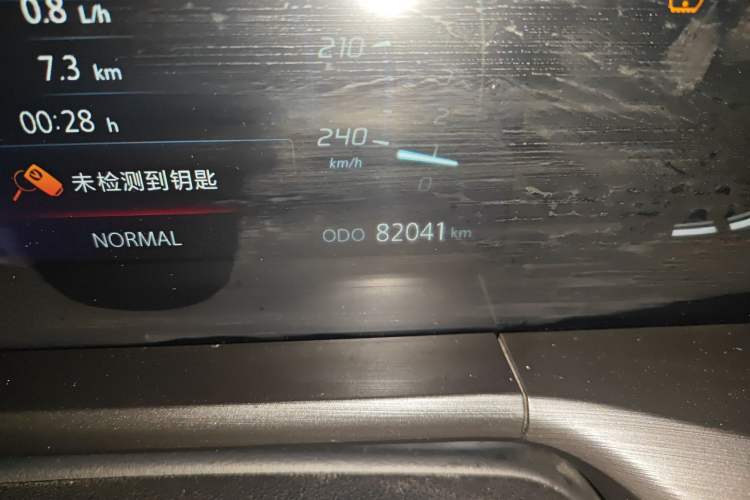 Used CHANGAN CS75 PLUS 2020 1.5T Automatic Luxury Version Odometer Close Up