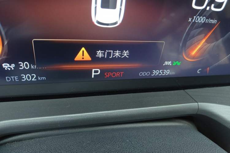 Used CHANGAN CS75 PLUS 2020 2.0T Automatic Flagship Edition Odometer Close Up