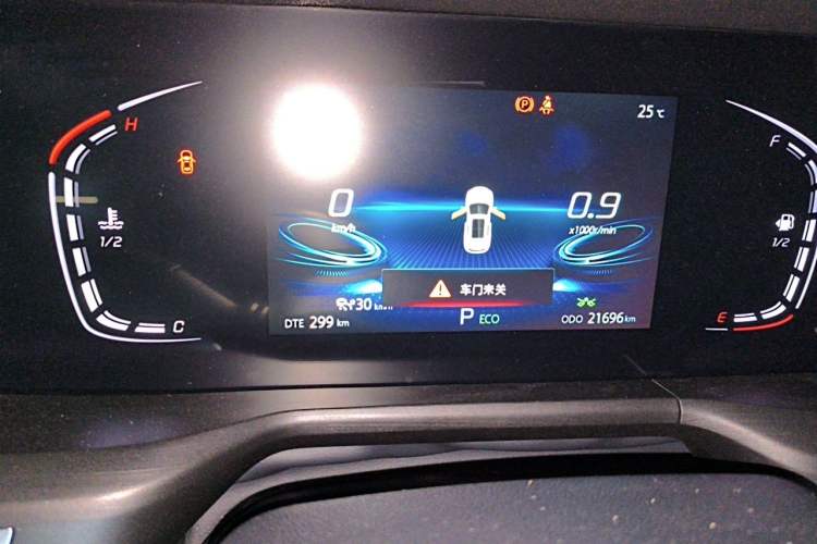 Used CHANGAN CS75 PLUS 2020 1.5T Automatic Prestige Edition Odometer Close Up