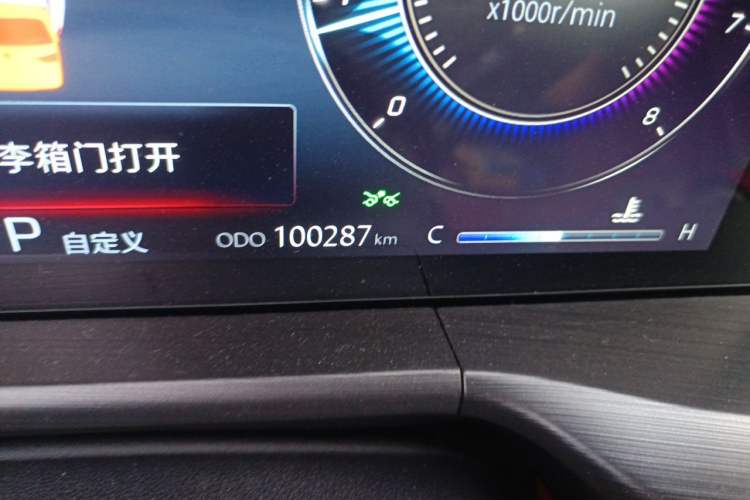 Used CHANGAN CS75 PLUS 2020 2.0T Automatic Flagship Edition Odometer Close Up