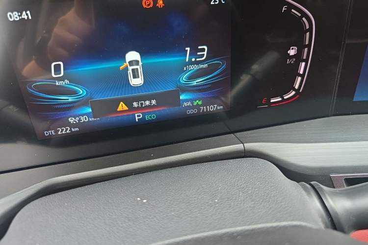 Used CHANGAN CS75 PLUS 2020 2.0T Automatic Pilot Version Odometer Close Up