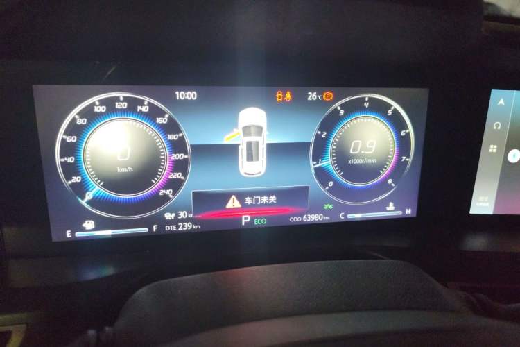 Used CHANGAN CS75 PLUS 2020 2.0T Automatic Flagship Edition Odometer Close Up
