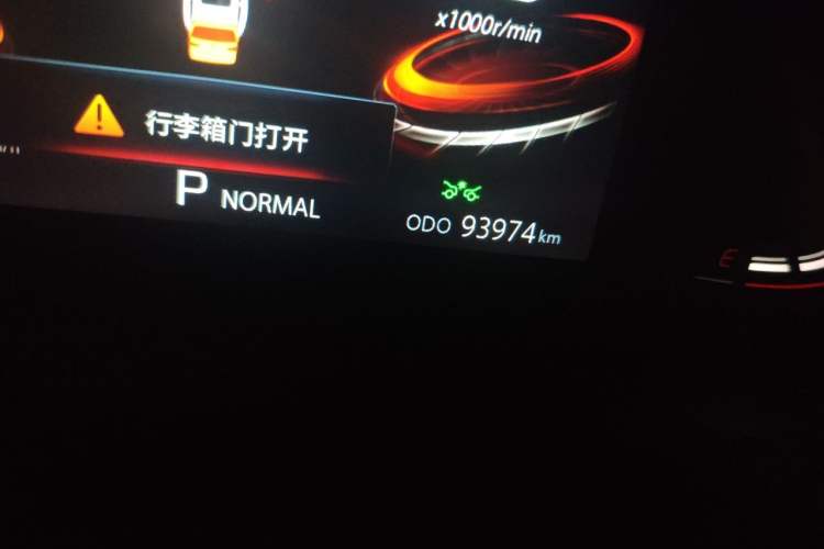 Used CHANGAN CS75 PLUS 2020 1.5T Automatic Prestige Edition Odometer Close Up