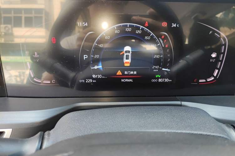 Used CHANGAN CS75 PLUS 2020 1.5T Automatic Prestige Edition Odometer Close Up
