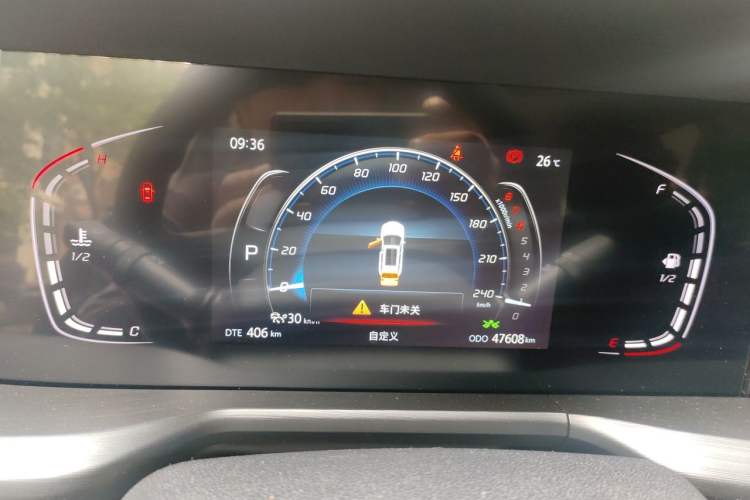 Used CHANGAN CS75 PLUS 2020 1.5T Automatic Prestige Edition Odometer Close Up