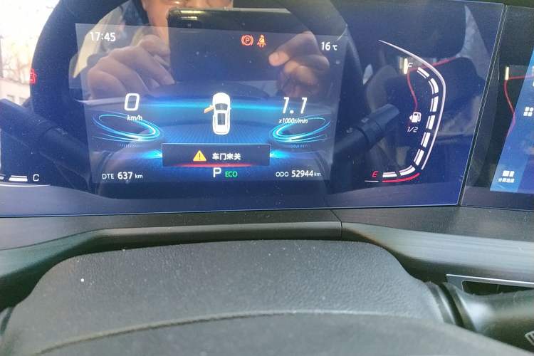 Used CHANGAN CS75 PLUS 2020 1.5T Automatic Elite Edition Odometer Close Up