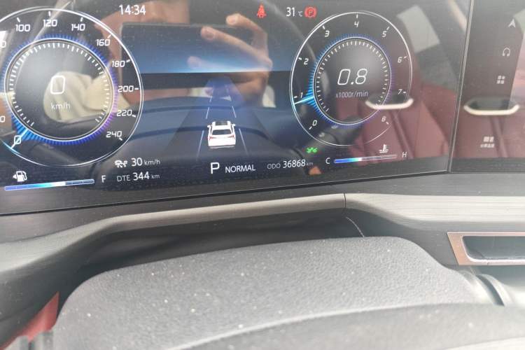 Used CHANGAN CS75 PLUS 2020 2.0T Automatic Flagship Edition Odometer Close Up