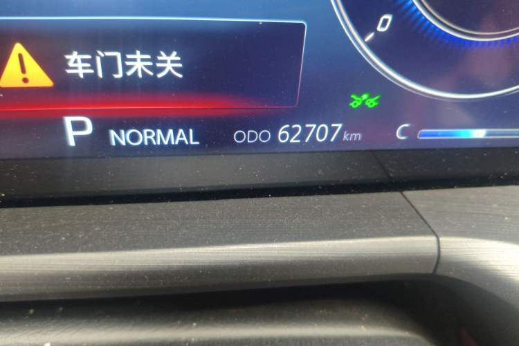 Used CHANGAN CS75 PLUS 2020 2.0T Automatic Flagship Edition Odometer Close Up