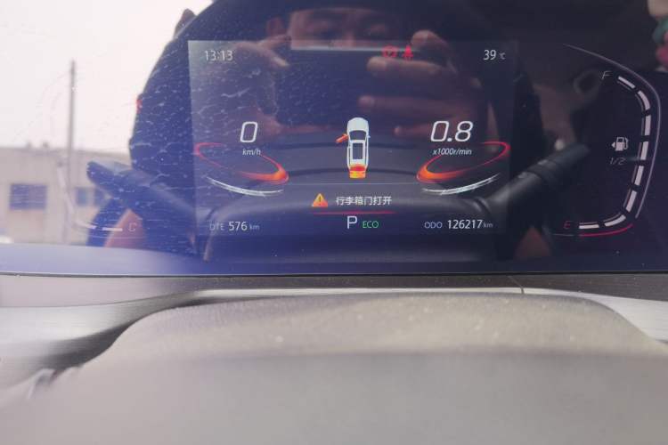 Used CHANGAN CS75 PLUS 2020 1.5T Automatic Elite Edition Odometer Close Up