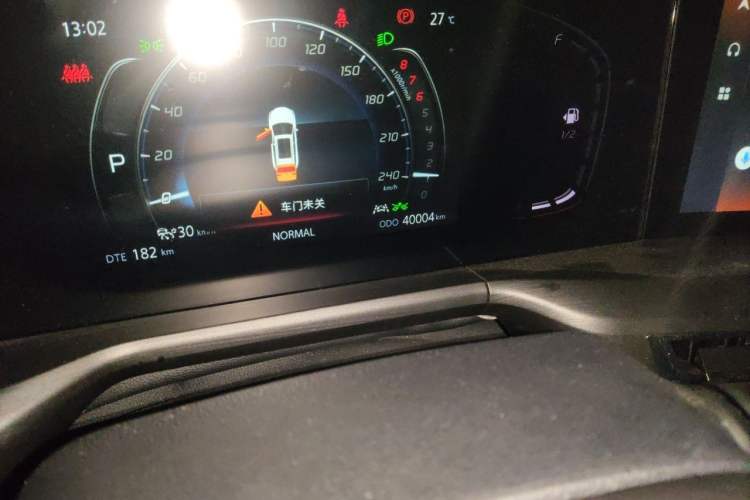 Used CHANGAN CS75 PLUS 2020 1.5T Automatic Prestige Edition Odometer Close Up