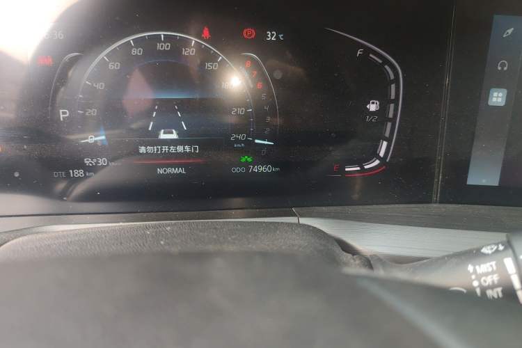 Used CHANGAN CS75 PLUS 2020 1.5T Automatic Prestige Edition Odometer Close Up